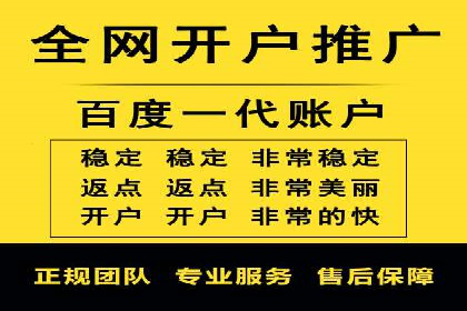 微博信息流优化策略案例分析