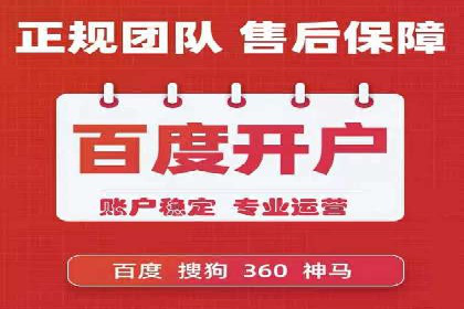 抖音信息流代理案例分享：成功打造热门话题