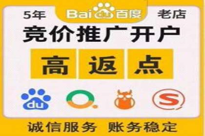 信息流广告投放实战：如何提高广告转化率