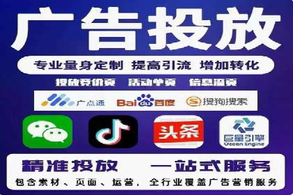 百度SEM在品牌危机公关中的运用案例